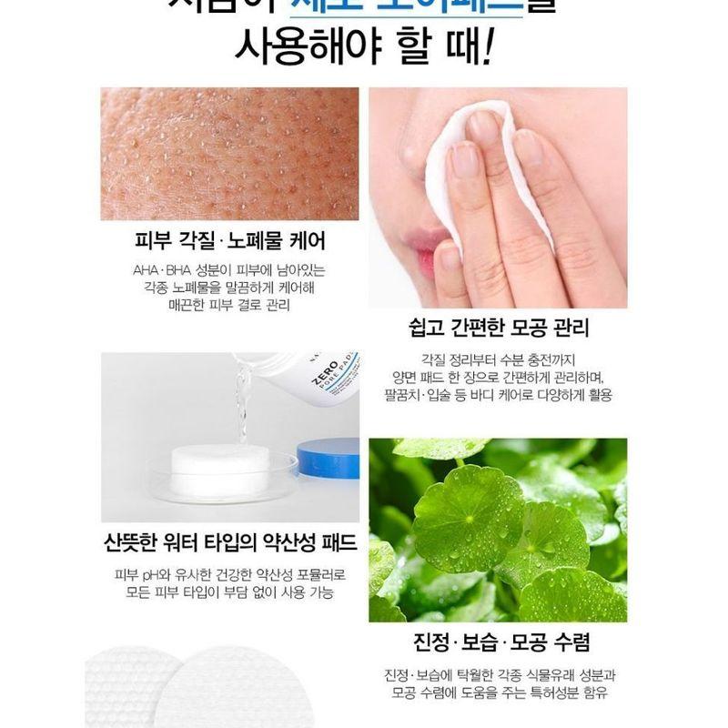 NATUREKIND - Zero Pore Pads
