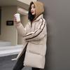Coat for Women Winter Fleece Thickened Plush Faux Two-Piece Hooded Windbreaker Waterproof Casual Down Jacket