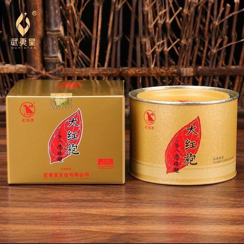 Wuyi Rock Tea Da Hong Pao Oolong 50g Gold Can Rich Flavor Small Bags Premium