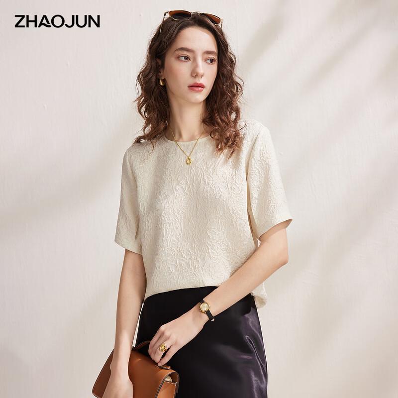 Zhaojun Women s Silk Blend Textured Short-Sleeve Top S