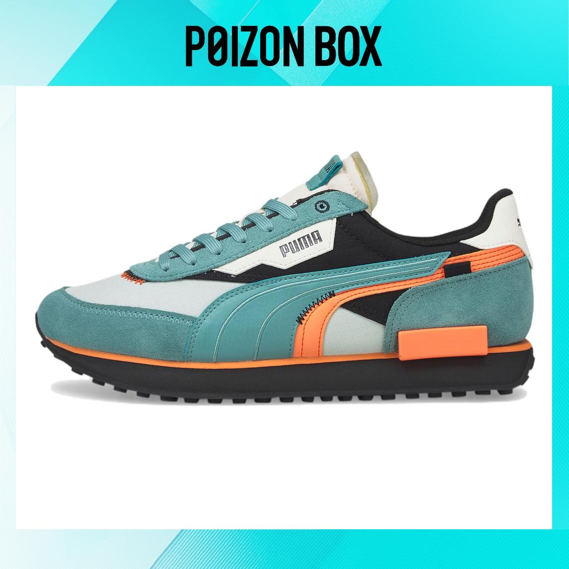 

кроссовки Puma Future Rider Lifestyle Shoes Unisex 383148-04