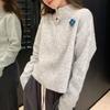 Navava Long Sleeve Knit Cardigan With Flower Points Zip Up Nk2818
