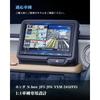 WeipiN  2 Pack  2025 NaNo Protective Film For HoNda N Box Jf5 Jf6 NavigatioN Vxm