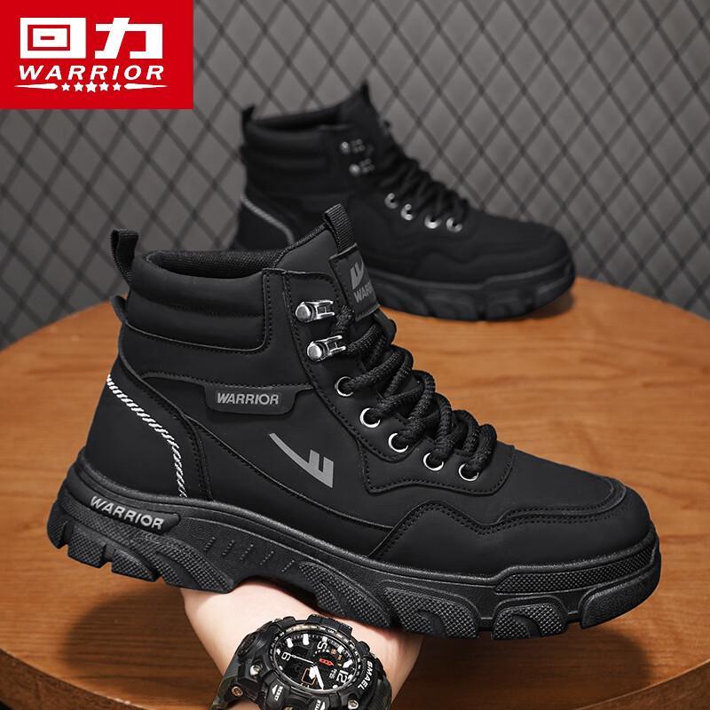 

Warrior Men s High-Top Martin Style Work Boots 40