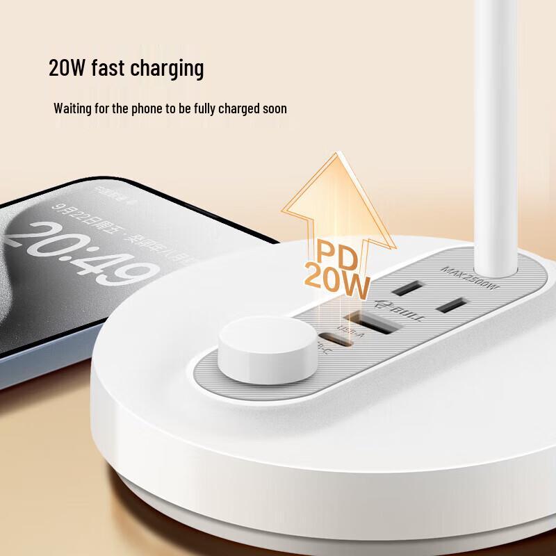 

Gongniu E003A LED Folding Desk Lamp