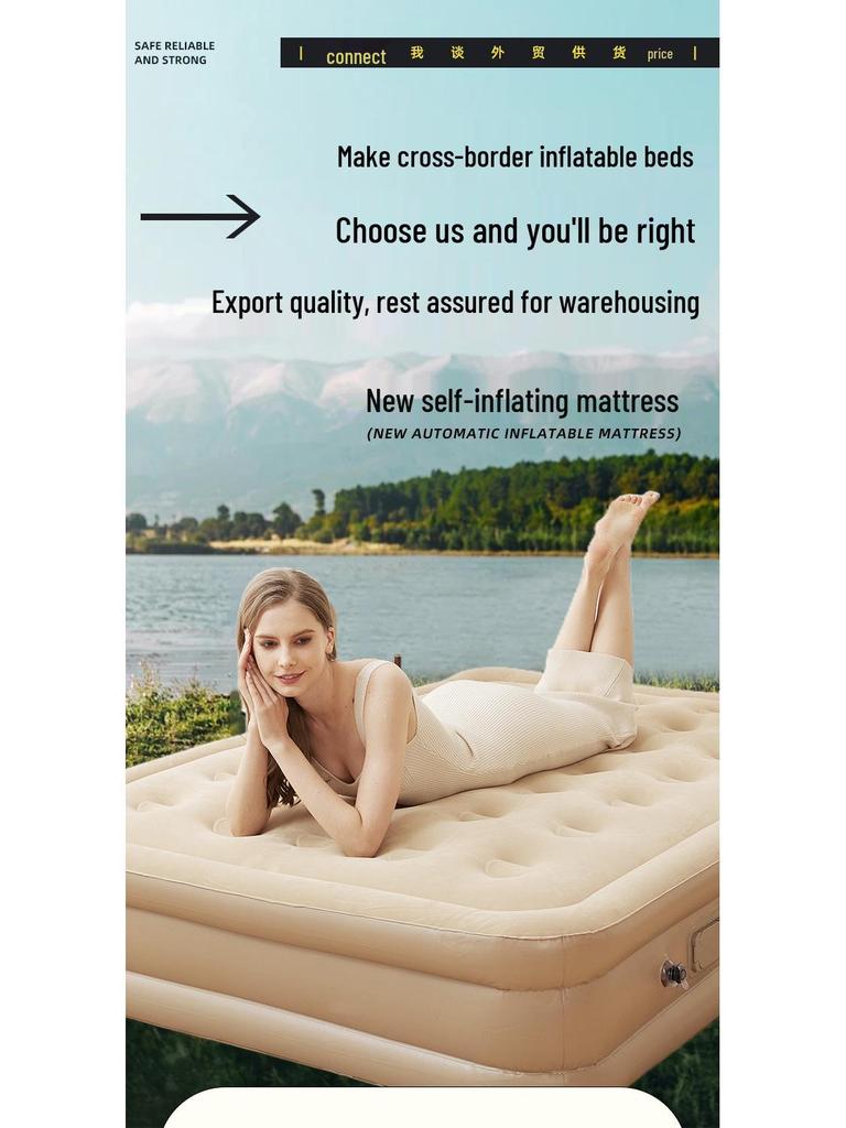 Samopompujący Beżowy Materac Powietrzny - Podwyższony, Pogrubiony, Składany na Kemping lub Przerwy na Lunch