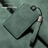 Polestar 4 Suede Keycard Sleeve