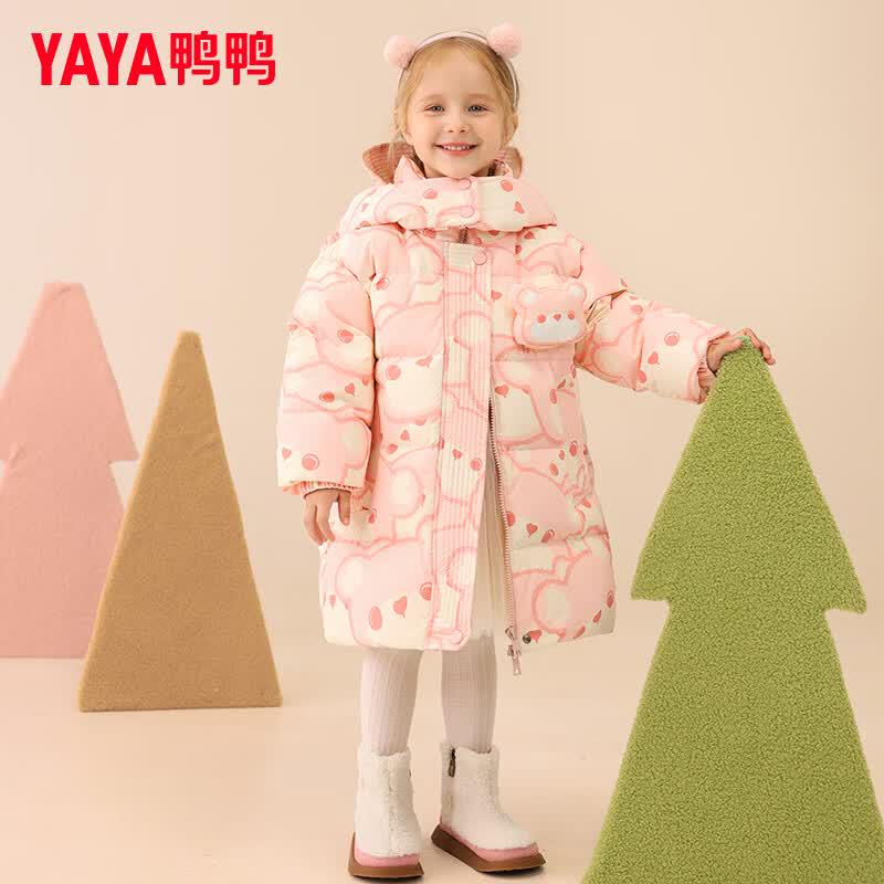Yaya Kids' Unisex Cartoon Mid-length Winter Down Jacket