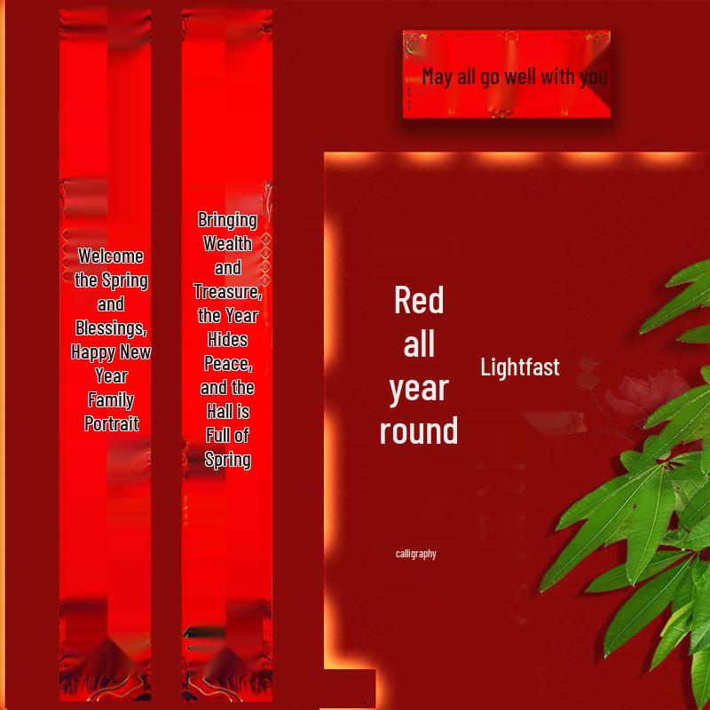 Black Calligraphy 11-Character Spring Festival Couplets for Villa Gates - Red All-Year Display