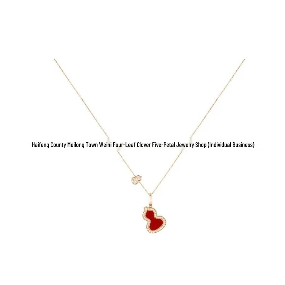 V Gold 18K Rose Gold Double Gourd Necklace with Natural Carnelian, White Mother-of-Pearl, and Diamond Inlay.