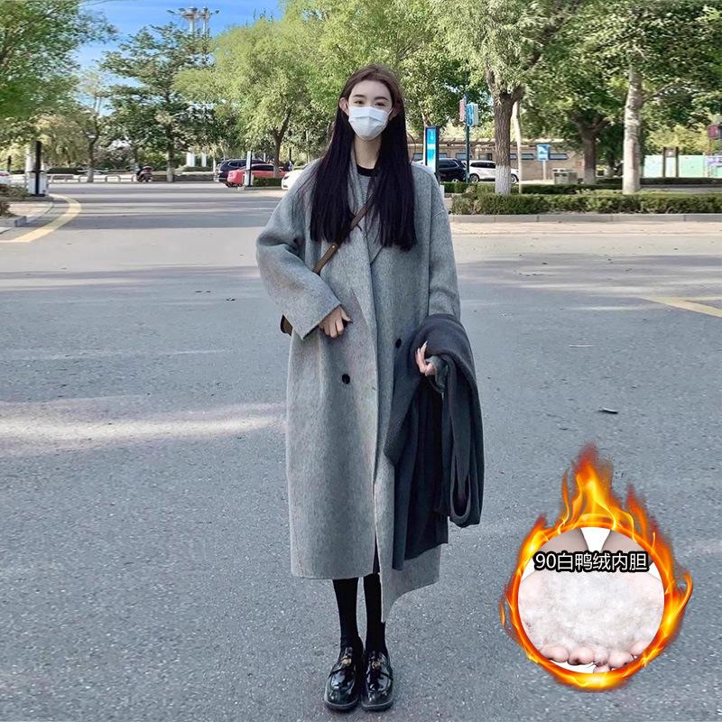Black medium and long down jacket women's winter small man feeling down liner cashmere woolen coat coat
