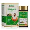 Jeena Sikho Acharya Manish Ji’s Maha Granthi Vati | Ayurvedic Tablets for Body Swelling, Cysts, Hernia & Lymph Node Issues | Kanchar Guggulu 60 Tab