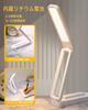Foldable Desk Lamp, Eye-Friendly, Stand Lamp, Table Lamp, Hanging Lamp, Multi-Function, Touch Sensor, Cordless, Rechargeable, Reading Light, Stepless