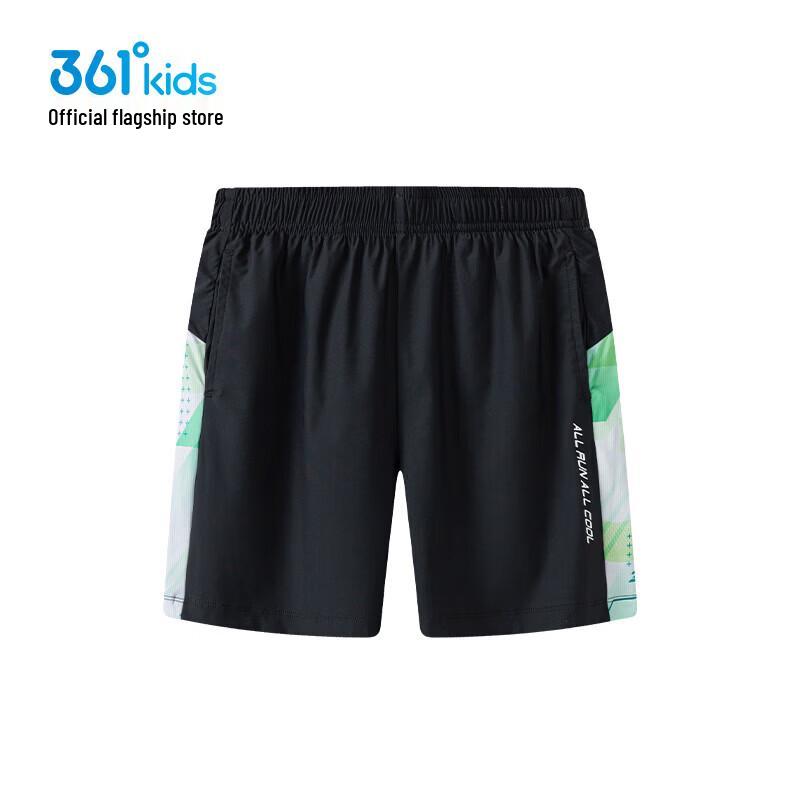 361° Boys  Quick Dry Ice-Skin Sports Shorts K52421505 130