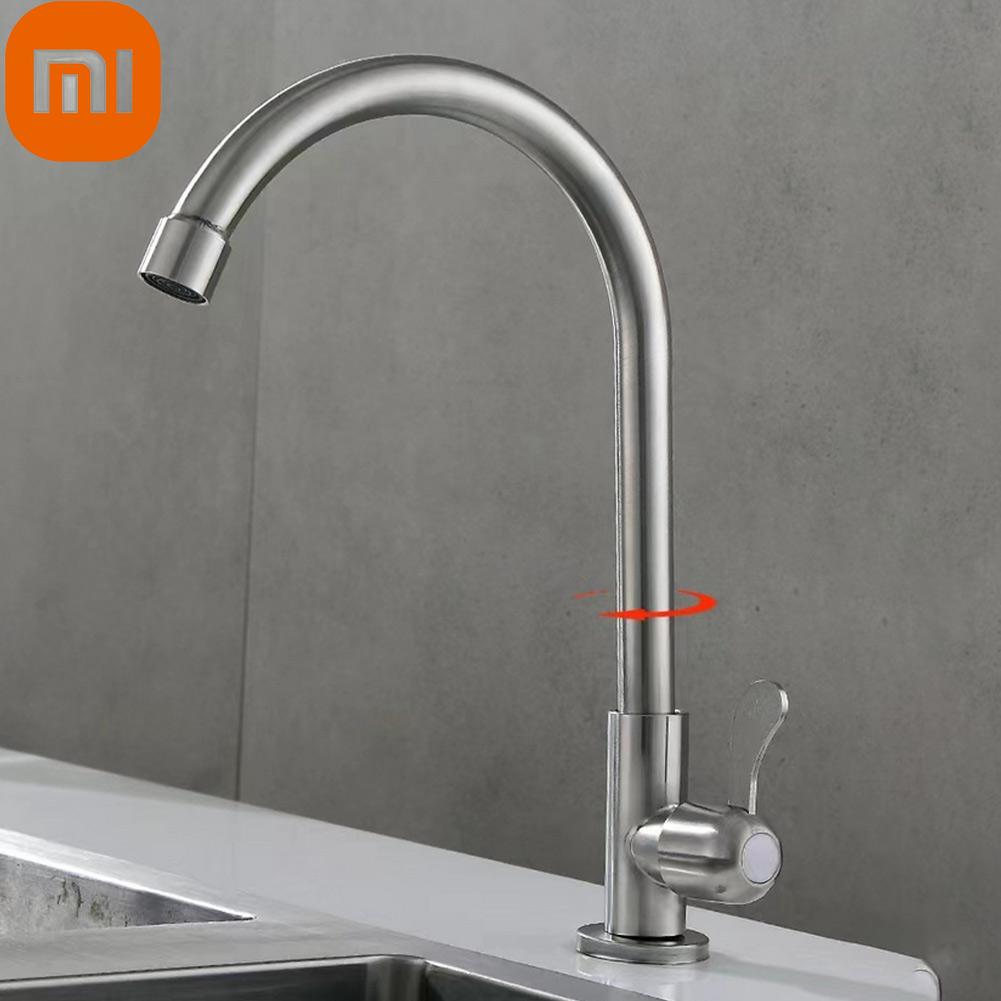 

Однорычажный кухонный смеситель Xiaomi из нержавеющей стали с защитой от брызг