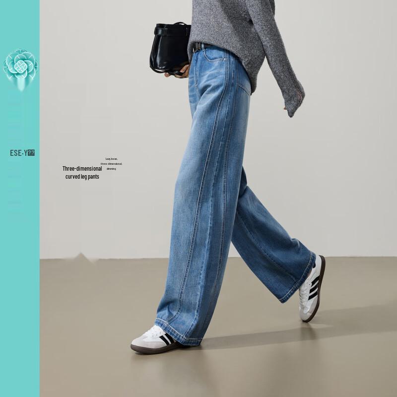 ESE-Y Women's Retro Wide Leg Banana Jeans