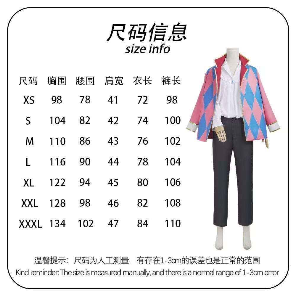 Howl Cosplay Costume Anime Full Set With Jacket Shirt Pants Necklace Earnings For Halloween Comic Con Big Size Howl Outfits