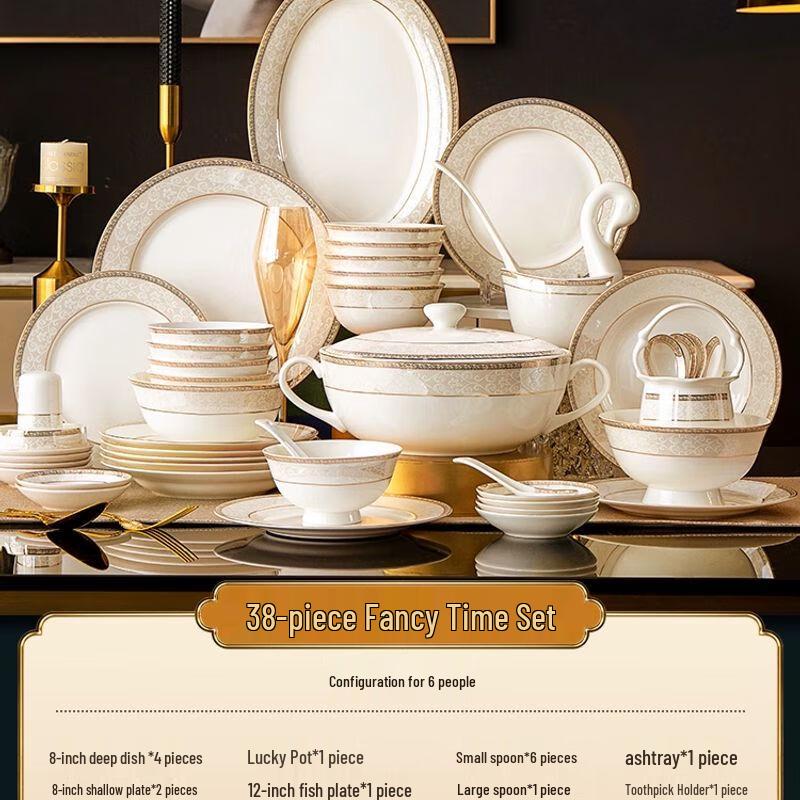Роскошный набор столовой посуды из костяного фарфора Jiakangming As Pictured