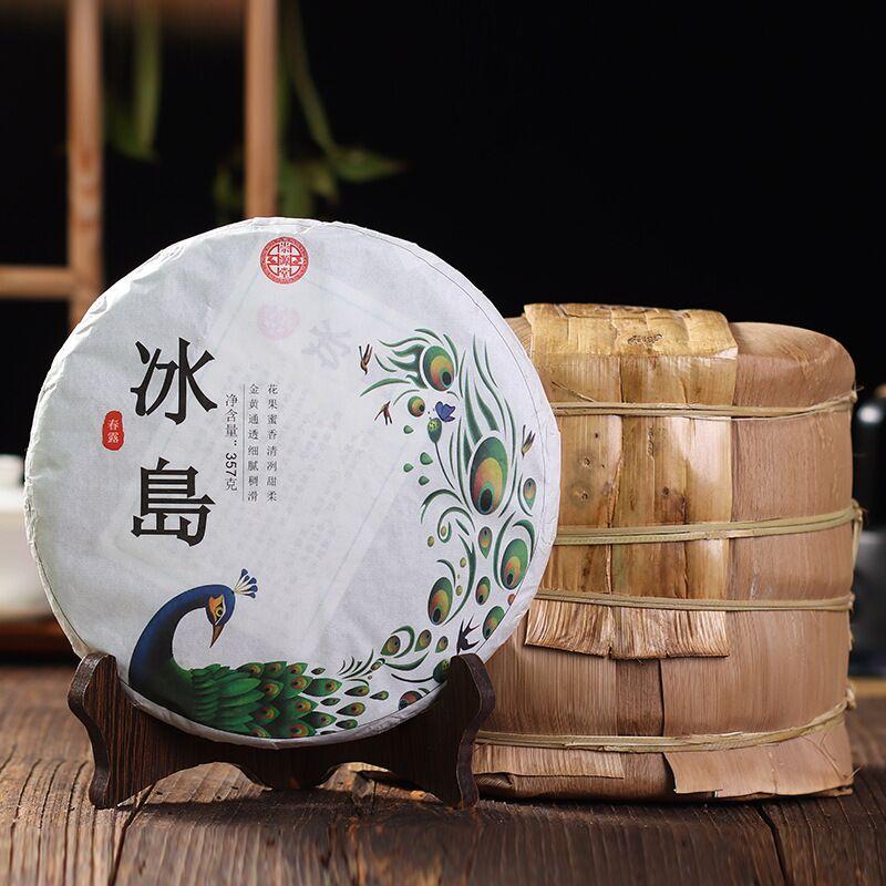 357g Yunnan Iceland Ancient Tree Raw Pu er Tea Cake 357g