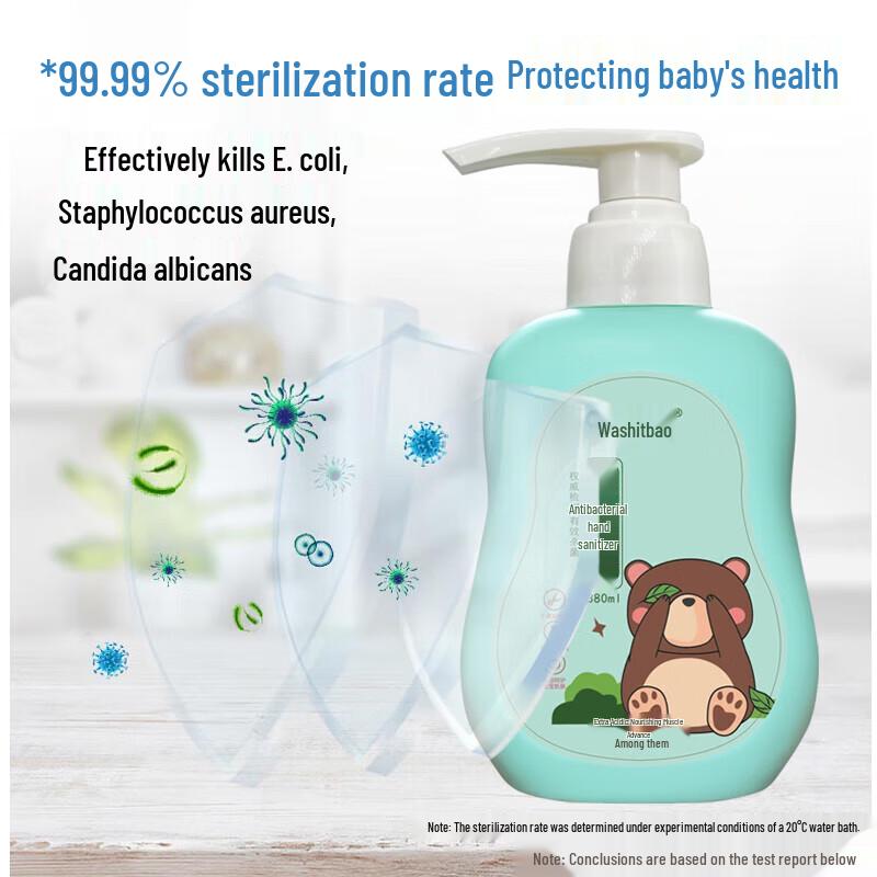 Xidebao Antibakterielles Händedesinfektionsmittel