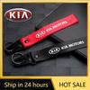 2026 Het Bilklistermärke Metall Nylon Nismo Märken Bilnyckelring Nyckelringar Nyckelband Bilaccessoarer för Kia Sportage 3 Rio K2 Ce