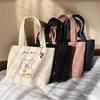 Canvas Shoulder Crossbody Bag Large Capacity Student College Tote Bag Simple Literary Class Bag