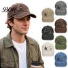 Fishing Gifts for Men Retro Cap, Embroidered Angler Baseball Vintage Distressed Unisex Adjustable Cap Sun Protection Hat Women Hiking Camping