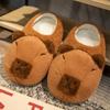 Winter Capybara Plüsch Hausschuhe Damen Bequemes Flanell Warm Zuhause Baumwollschuhe Niedliches Cartoon Tier Flauschige Puppe Indoor Hausschuhe