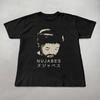 Nujabes Shirt Luv Sic Shirt Nujabes Fan Gift Unisex Shirts Music Tee Nujabes Gra