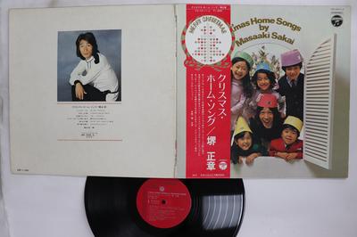 LP Record MASAAKI SAKAI  Christmas Home Song YS10111J COLUMBIA 1971 Japan Obi Japanese EnkaTraditional Used