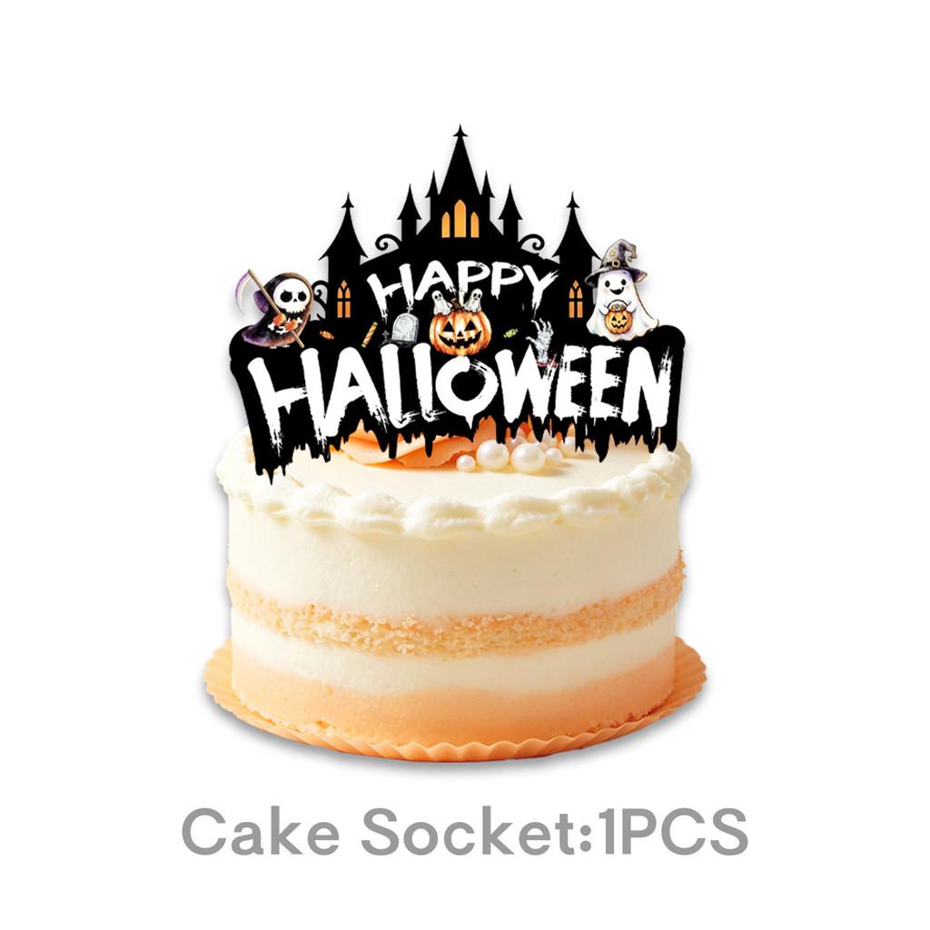 Ghost Theme Halloween Party Decor Kit For Spooky Celebration