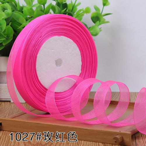 1.2-4cm (45meters/roll) Satin Edge Ribbon Organza Ribbon for Bow Wedding Christmas Party Decoration Handmade DIY Wrapping Crafts