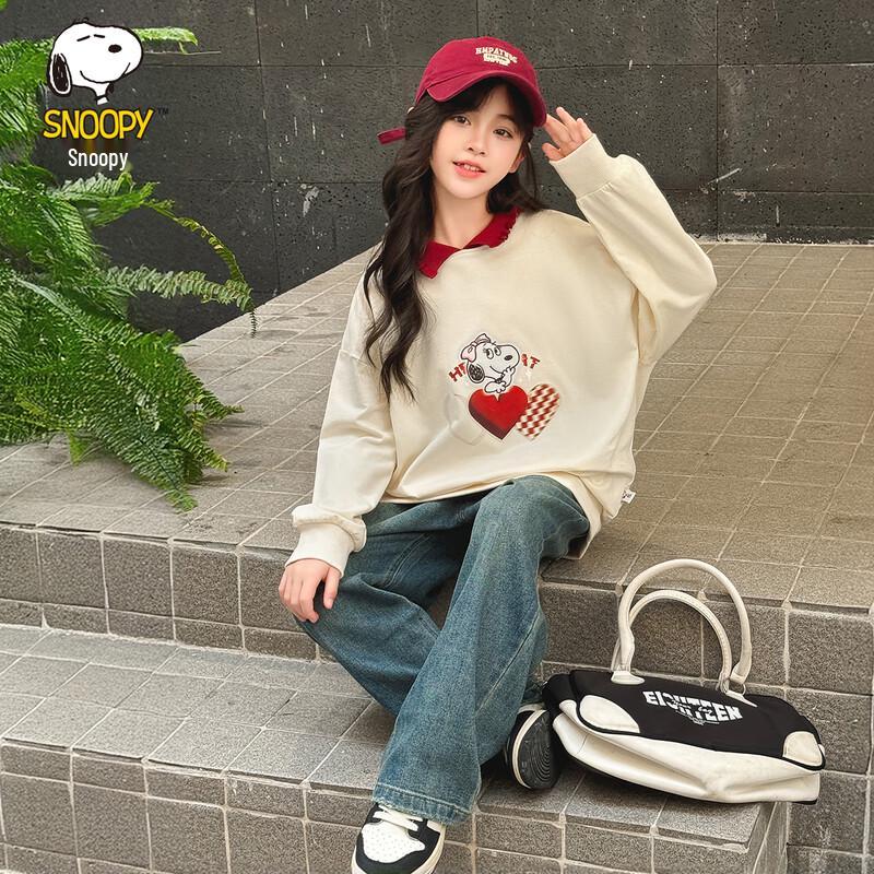 Snoopy Kids  Girl s Long Sleeve Lapel Sweatshirt 120