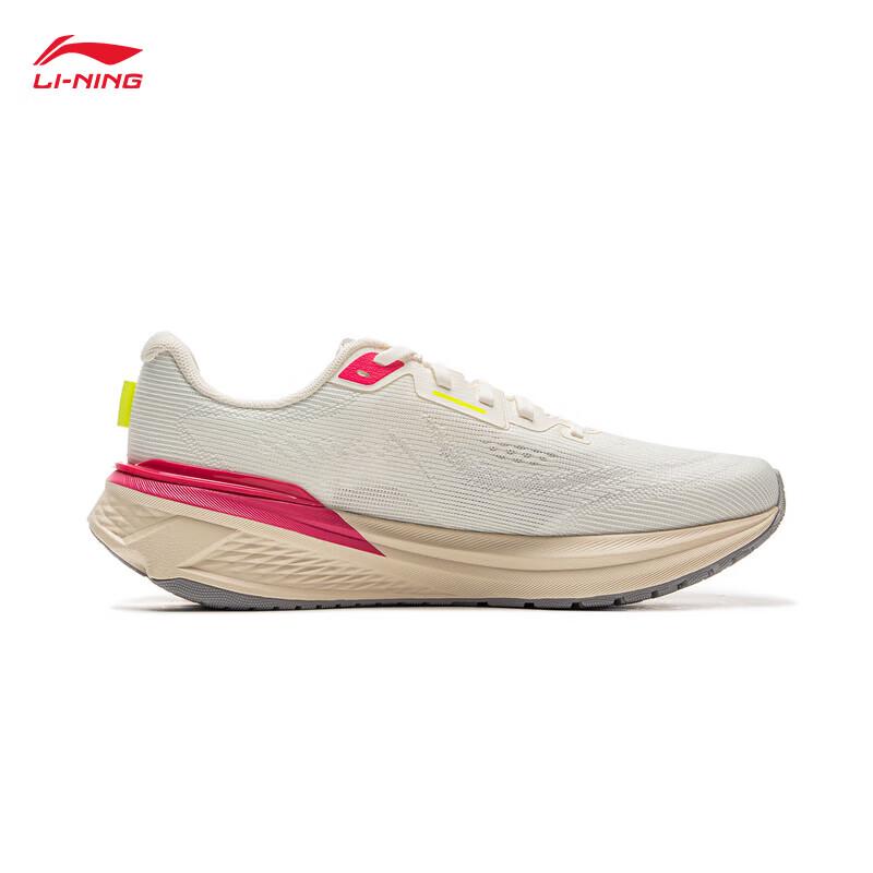 Li-Ning Wuyue 3.0 ARSV023 Casual Running Shoes
