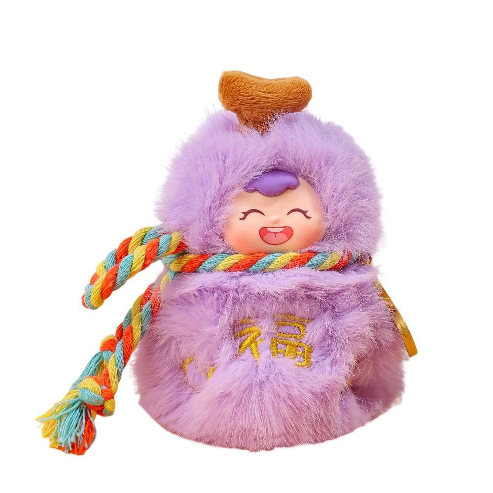 Kawaii Mini Gourd Keychain Ornaments Good Luck Pendant Creative Plush Doll Keyring  for Lovers