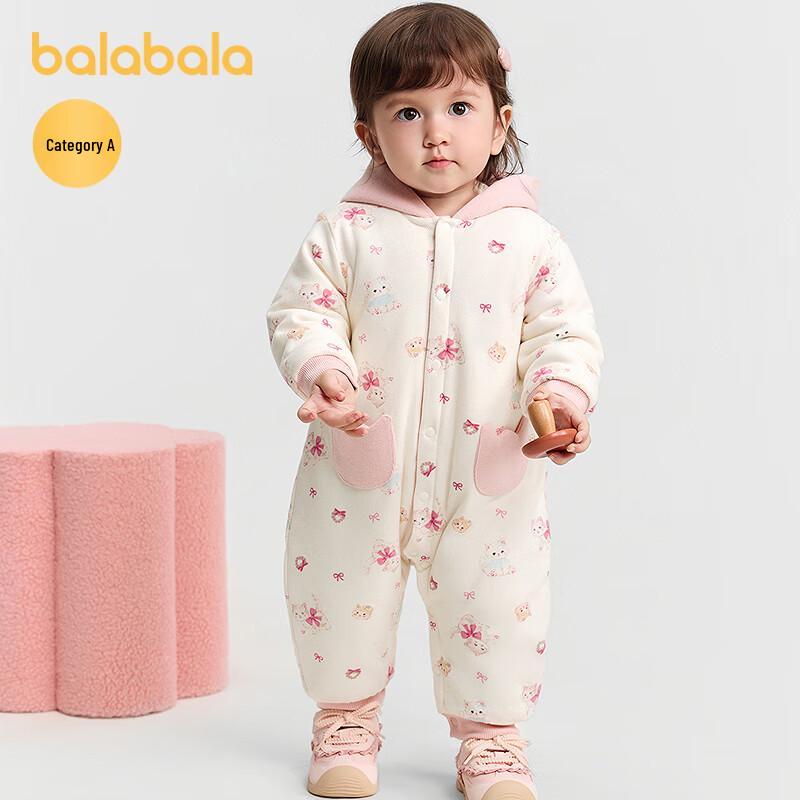 Balabala Baby Winter Hooded Bodysuit