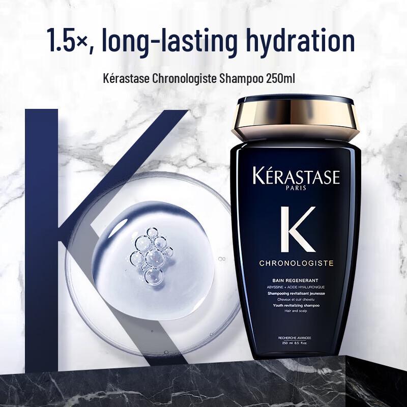 Kérastase Chronologiste Revitalizing Shampoo & Hair Oil Set