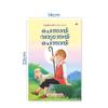 Moral Story Books for Kids (Illustrated) Malayalam Short Stories with Ful Pictures Bedtime Children Story Book Years To Years Old Chil