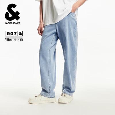 Unterteile – Jeans