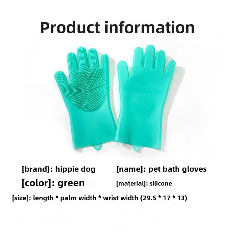 

Перчатки для купания кошек Защита от царапин и укусов Щетка для купания Bi Xiong Специальное средство для питомцев для растирания Купальный артефакт для собак Товары для кошек зелёный