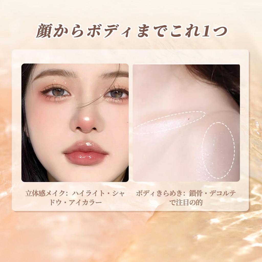 Wirwody Highlight Powder - Creates a Dimensional, Dewy Look - 3 Shades - Portable Compact - Beginner-Friendly - Shimmering Glitter - Optically