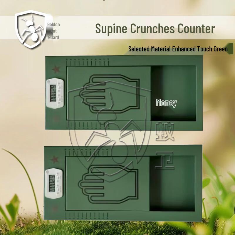 

Abdominal Crunch Mat with Automatic Counter Set