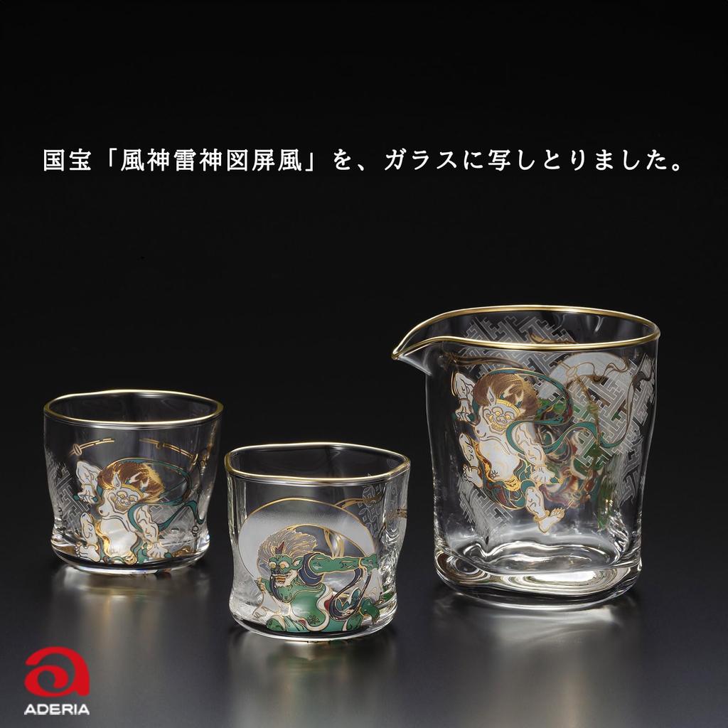 ADERIA Premium Japanese Taste Sake Katakuchi Made In Gift Includes a Sake Cup and Sake Perfect for Cold A Perfect Gift for and A Great Gift for or Any