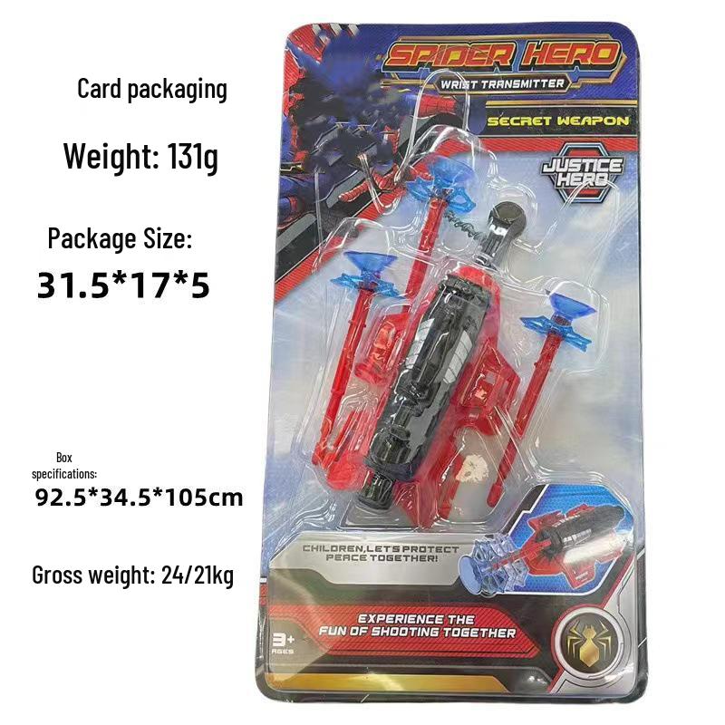 Spider Launcher Hero Knight Soft Bullet Children's Toy