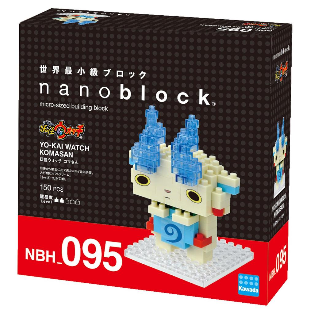 Kawada Nanoblock Yo-Kai Watch Koma-san NBH_095