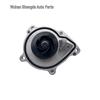 Engine Water Pump for Peugeot 3008/408/508 & Citroën C4L/C5 (9806723380)