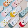Hollige [Set of 3 Pairs] Darph Women's Fashion Socks No-show Socks Footies