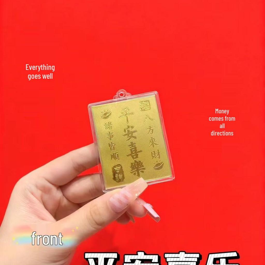 Heavenly Blessings 999 Pure Gold Phone Sticker - Auspicious Horse & God of Wealth Design