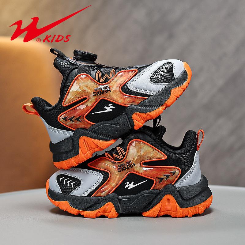 Klassenkamerad Lederoberfläche Kinder vielseitige trendige Schuhe Kindersportschuhe