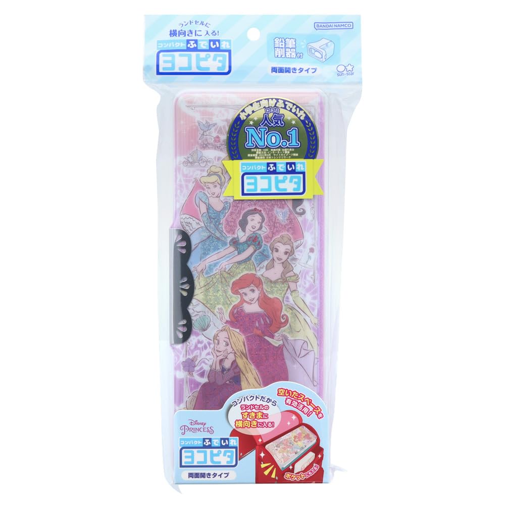 Sunstar Stationery Yokopita Princess Pencil Hologram Disney S1314220 Case, Princess,